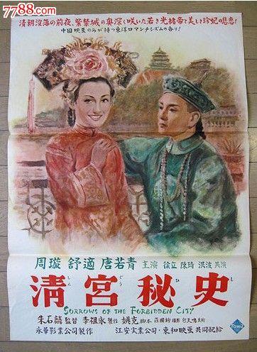 安全资质合格证需要什么资料
